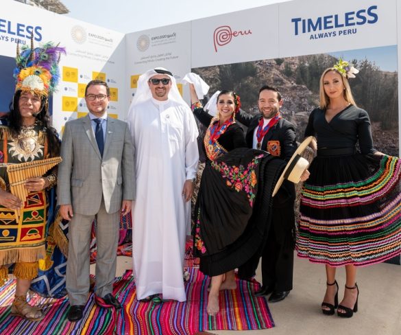 Peru Pavilion on Expo 2020