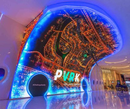 Dubai VR